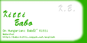 kitti babo business card